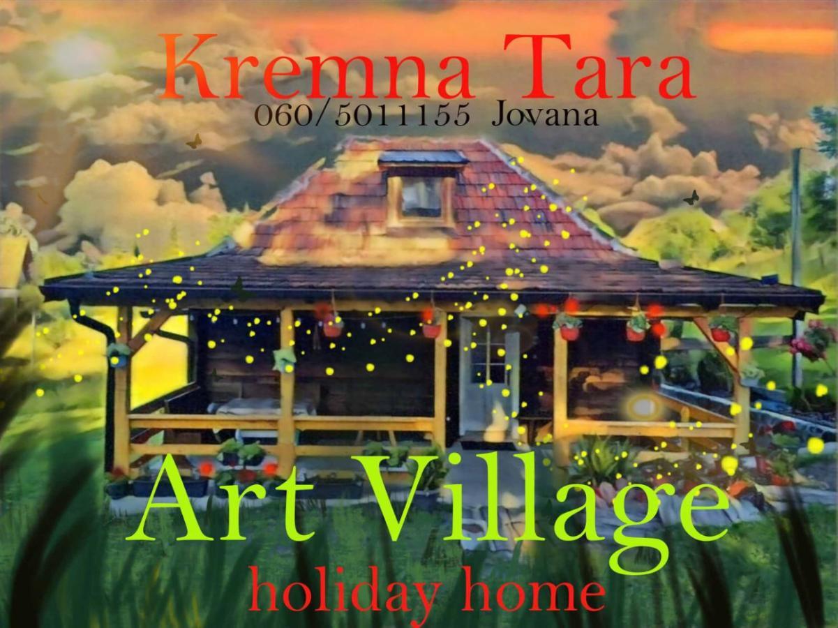 Art Village Kremna Екстериор снимка